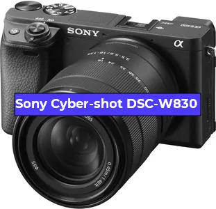 Ремонт фотоаппарата Sony Cyber-shot DSC-W830 в Екатеринбурге
